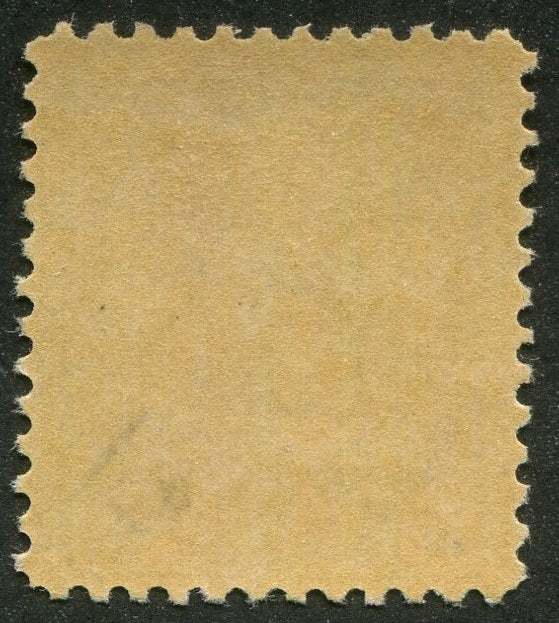 0093CA2508 - Canada #93i