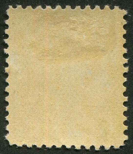 0094CA2508 - Canada #94