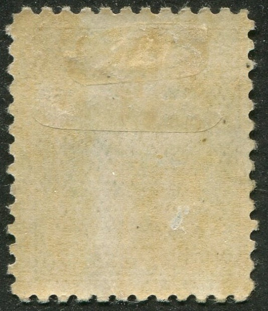 0094CA2511 - Canada #94