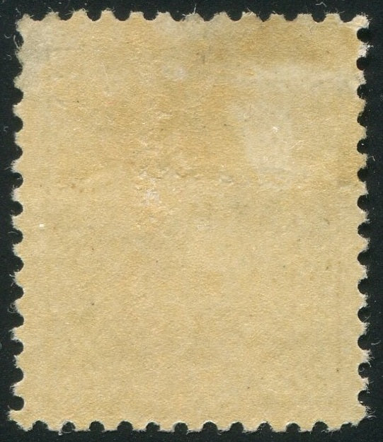 0094CA2604 - Canada #94