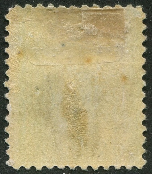 0094CA2511 - Canada #94i