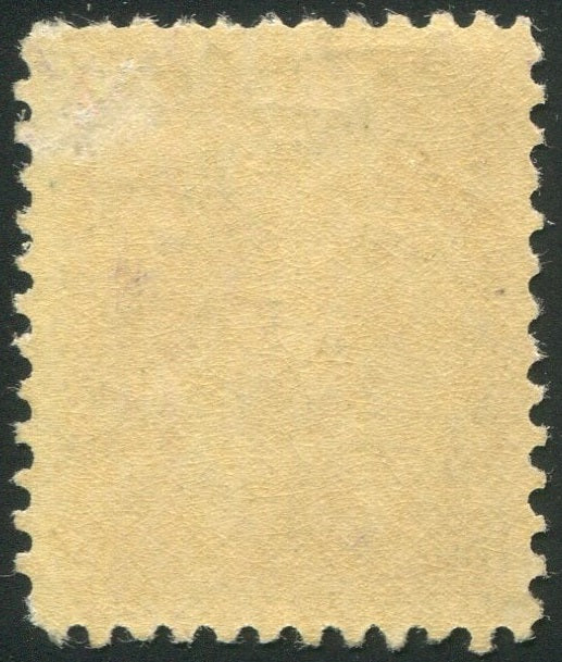 0095CA2506 - Canada #95, w/Certificate