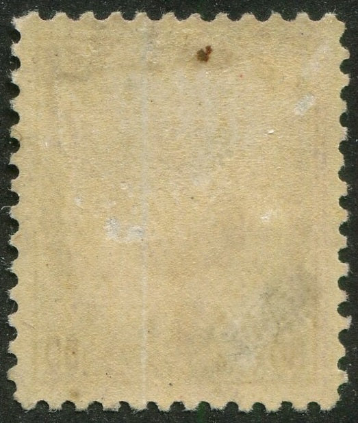 0095CA2511 - Canada #95