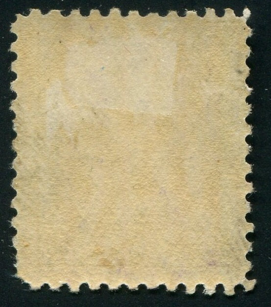 0095CA2608 - Canada #95