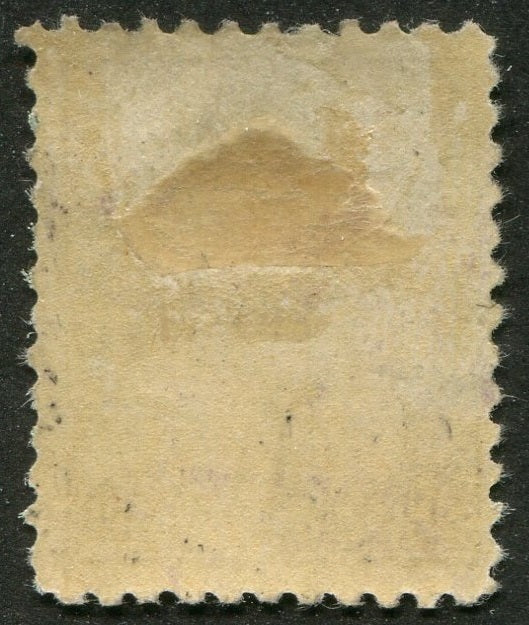 0095CA2508 - Canada #95i