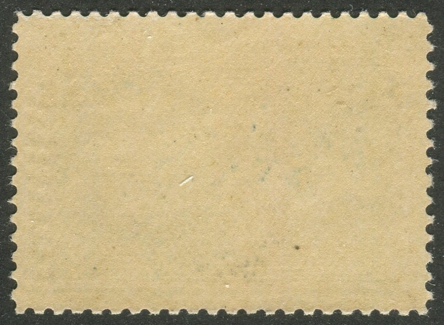 0097CA2603 - Canada #97