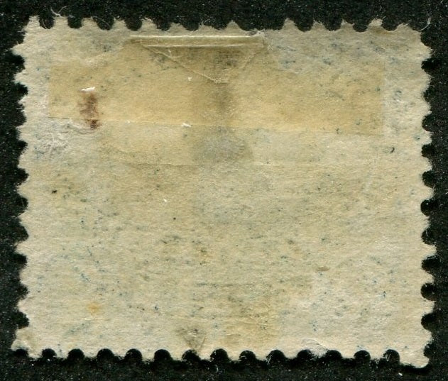0010NB2607 - New Brunswick #10 - Mint