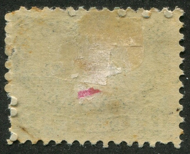 0010NB2508 - New Brunswick #10 - Mint
