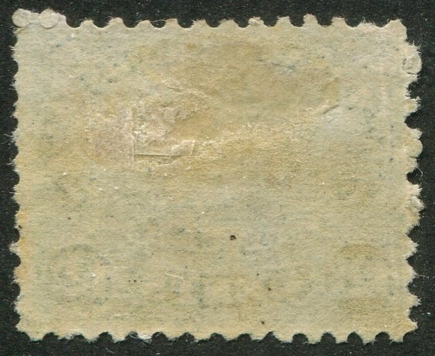 0010NB2511 - New Brunswick #10 - Mint