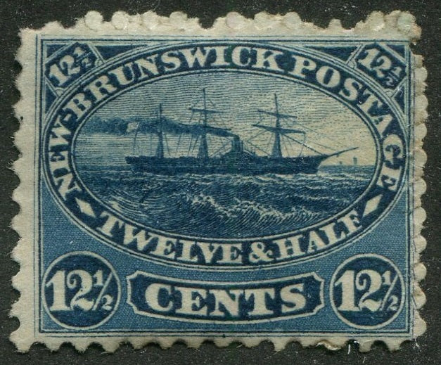 0010NB2509 - New Brunswick #10 - Used