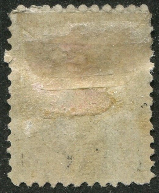 0011NB2507 - New Brunswick #11 - Mint