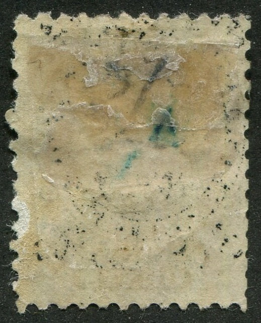 0011NB2507 - New Brunswick #11 - Mint