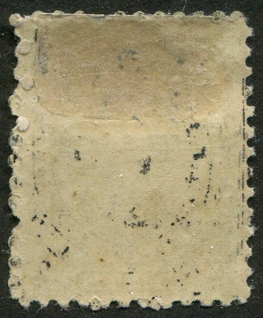 0011NB2507 - New Brunswick #11 - Mint