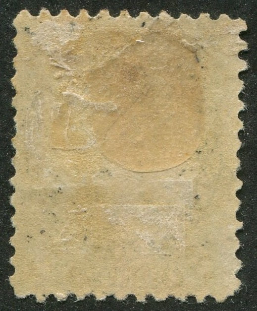 0011NB2509 - New Brunswick #11 - Mint
