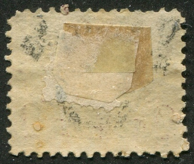 0006NB2604 - New Brunswick #6 - Mint