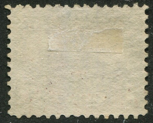 0006NB2604 - New Brunswick #6 - Mint