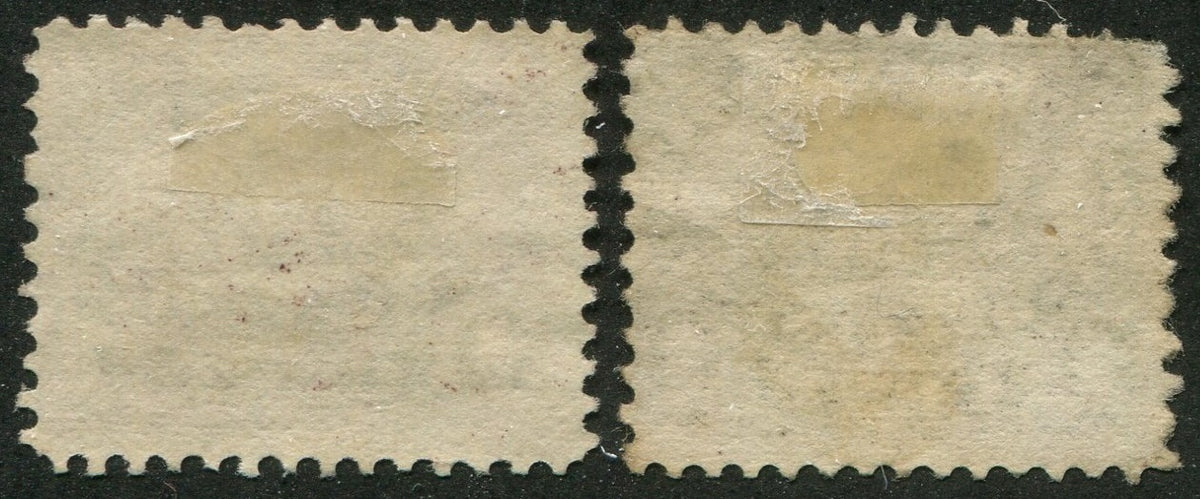 0006NB2410 - New Brunswick #6, 6a - Mint