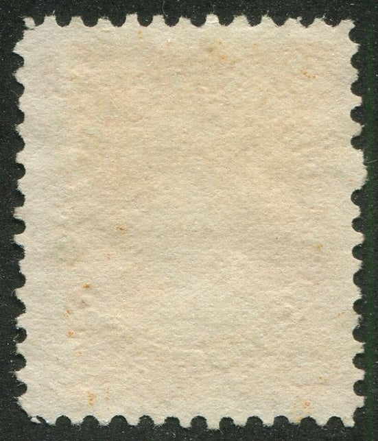 0007NB2604 - New Brunswick #7 - Mint