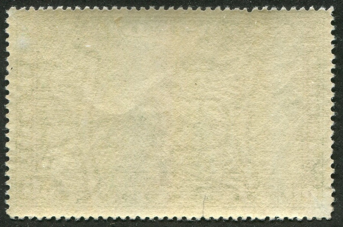 0280NF2507 - Newfoundland C10 - Mint
