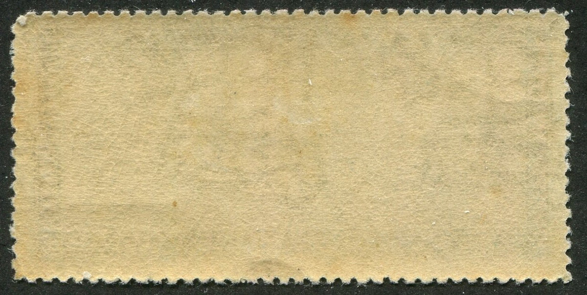 0281NF2507 - Newfoundland C11 - Mint