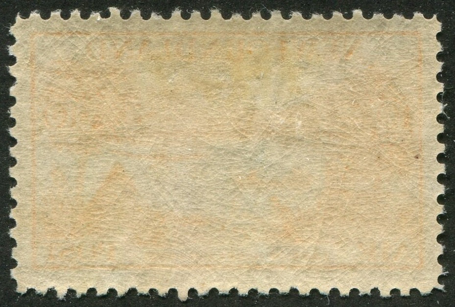 0284NF2507 - Newfoundland C14 - Mint