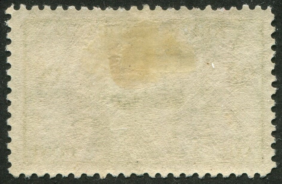 0286NF2507 - Newfoundland C16 - Mint
