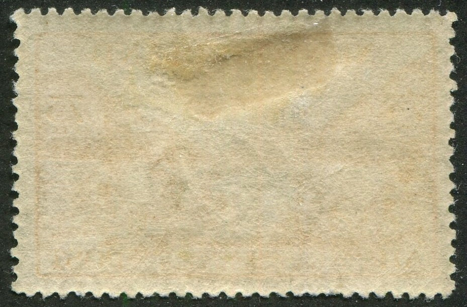 0287NF2507 - Newfoundland C17 - Mint