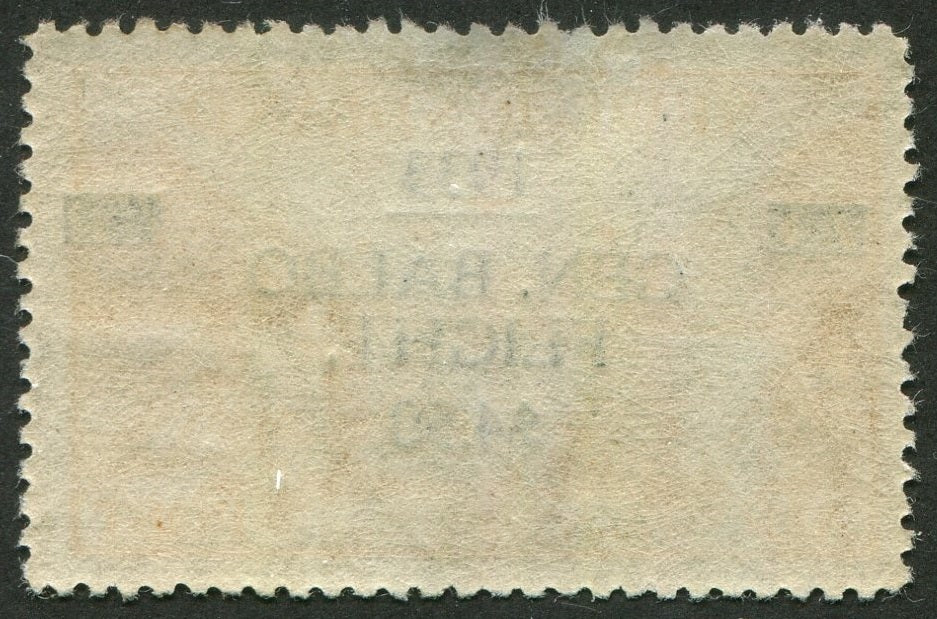 0288NF2507 - Newfoundland C18 - Mint