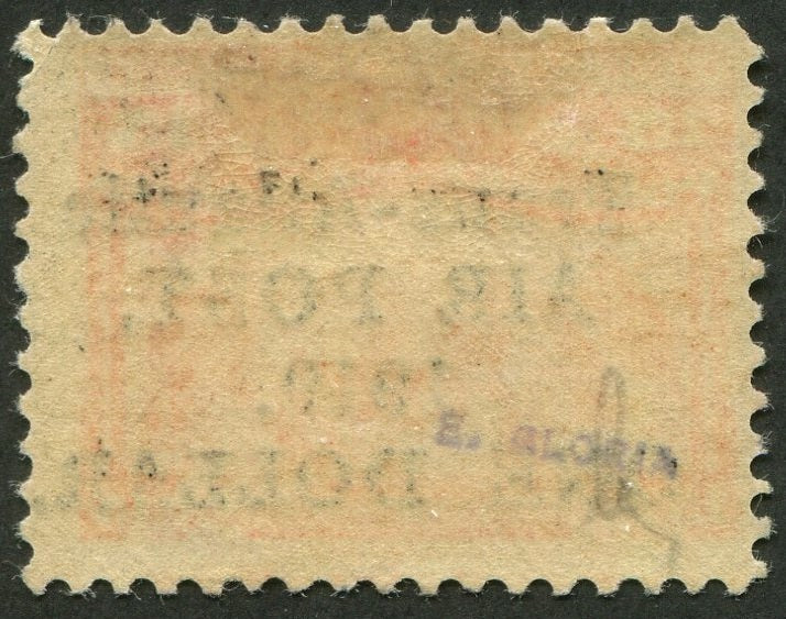 0272NF2507 - Newfoundland C2 - Mint