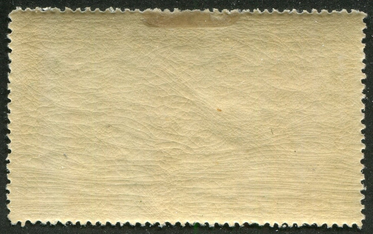 0277NF2507 - Newfoundland C7 - Mint