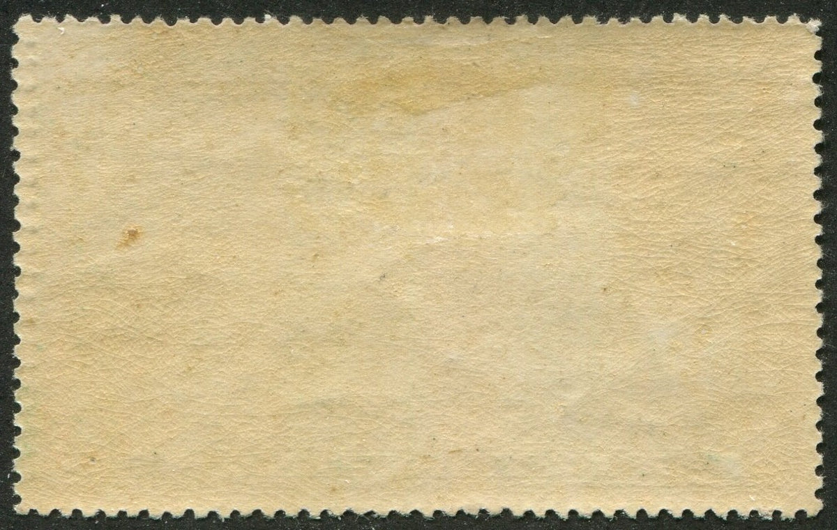 0277NF2508 - Newfoundland C7 - Mint