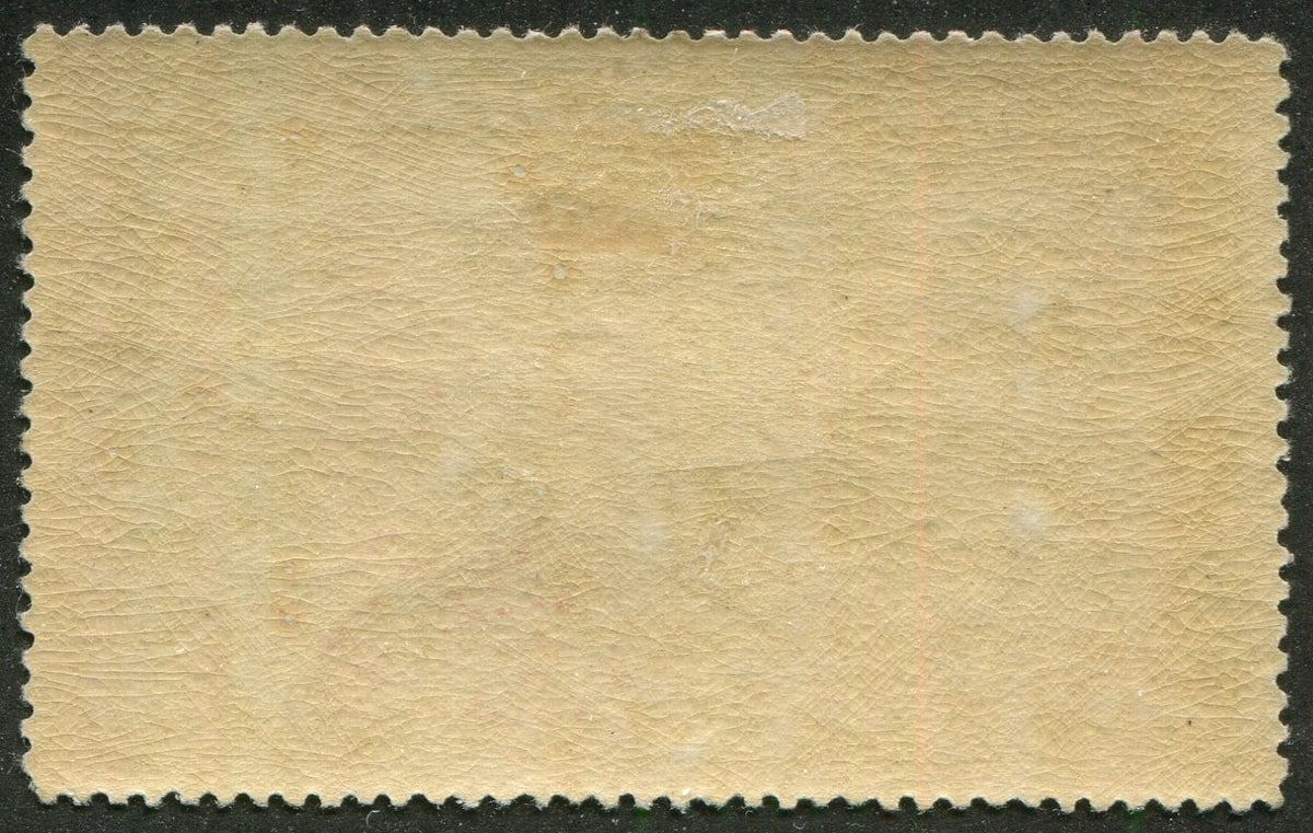 0277NF2511 - Newfoundland C7 - Mint