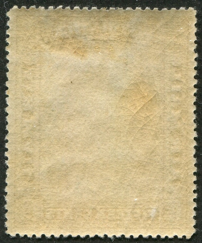 0279NF2511 - Newfoundland C9 - Mint