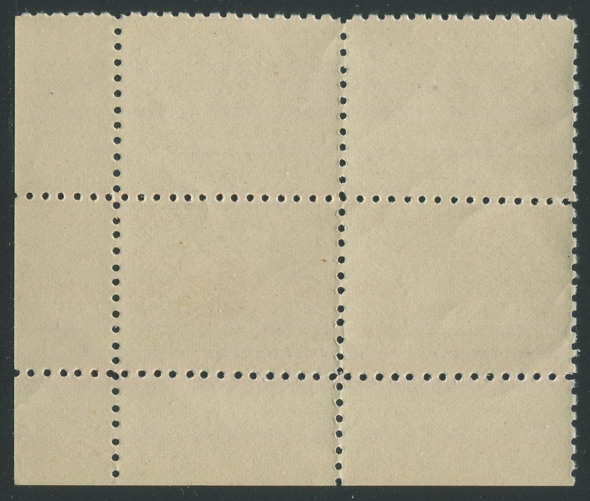 0294NF2307 - Newfoundland J5 - Mint Corner Block of 4