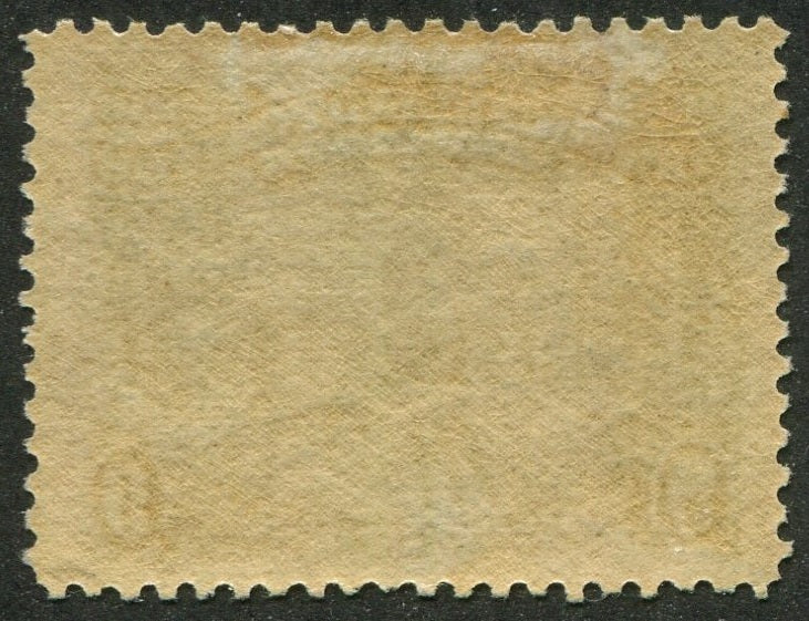 0100NF2507 - Newfoundland #100 - Mint
