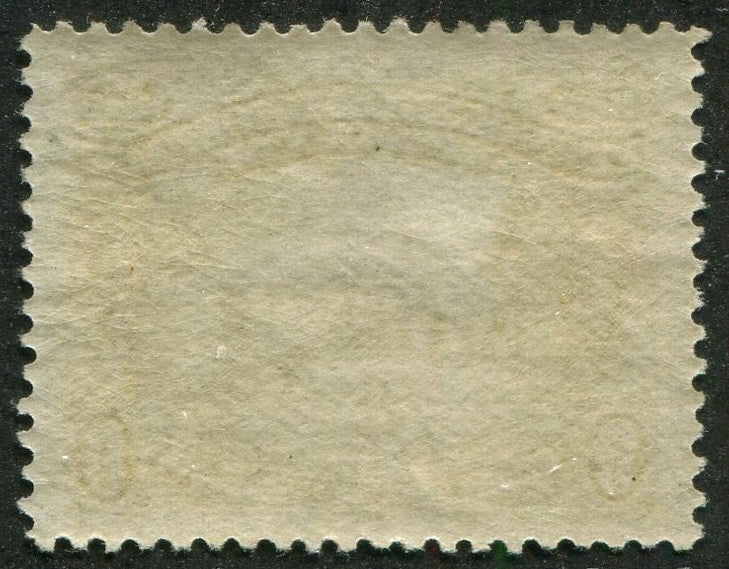 0100NF2607 - Newfoundland #100 - Mint