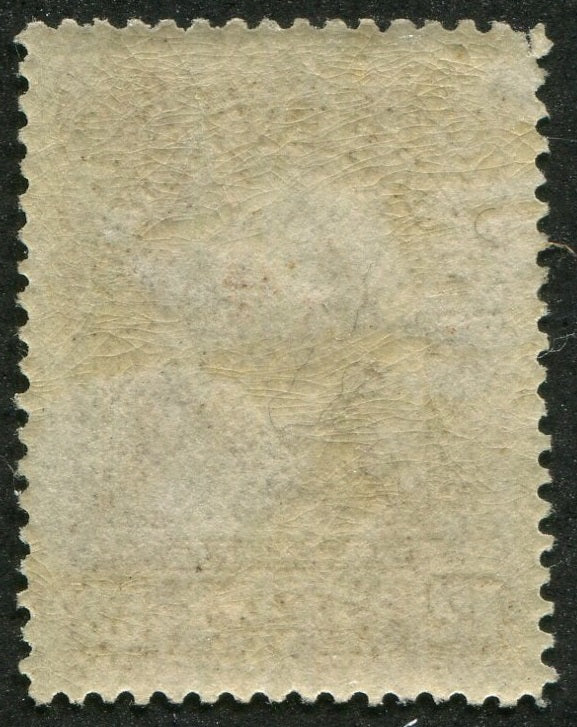 0102NF2607 - Newfoundland #102 - Mint
