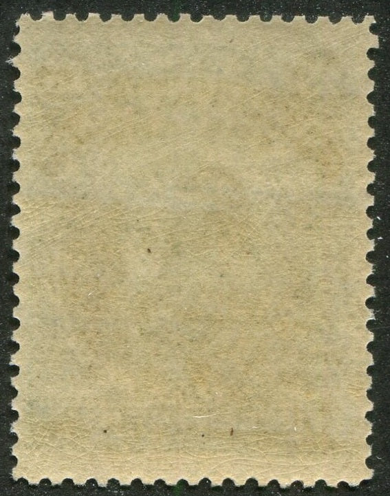 0103NF2507 - Newfoundland #103 - Mint