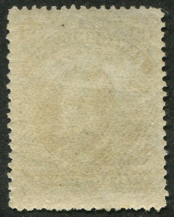 0103NF2607 - Newfoundland #103 - Mint