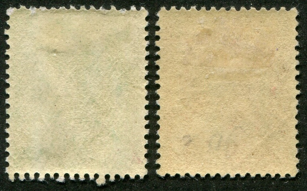 0104NF2610 - Newfoundland #104, 105 - Mint