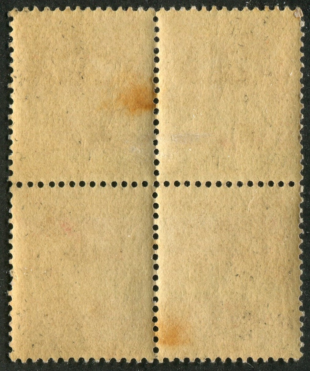 0106NF2511 - Newfoundland #106 - Mint Block of 4