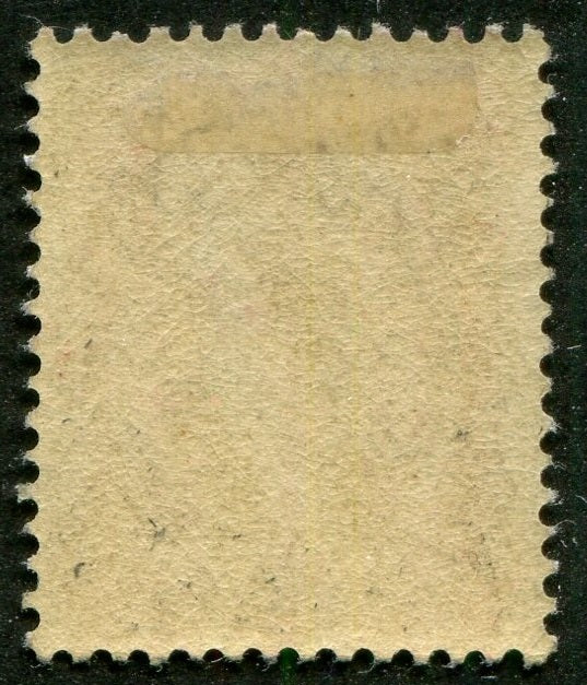 0106NF2610 - Newfoundland #106 - Mint