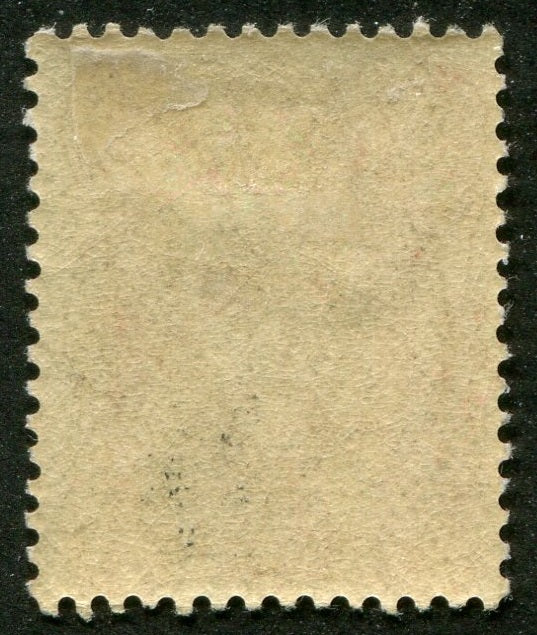 0106NF2610 - Newfoundland #106 - Mint