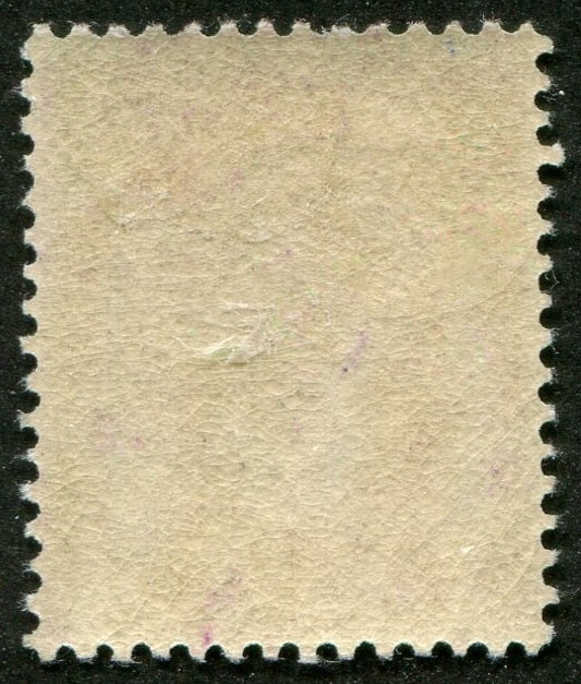 0107NF2610 - Newfoundland #107 - Mint