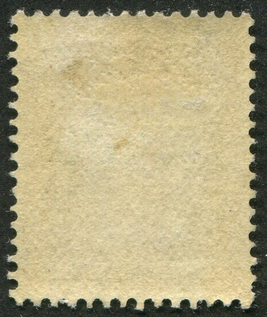 0108NF2507 - Newfoundland #108 - Mint