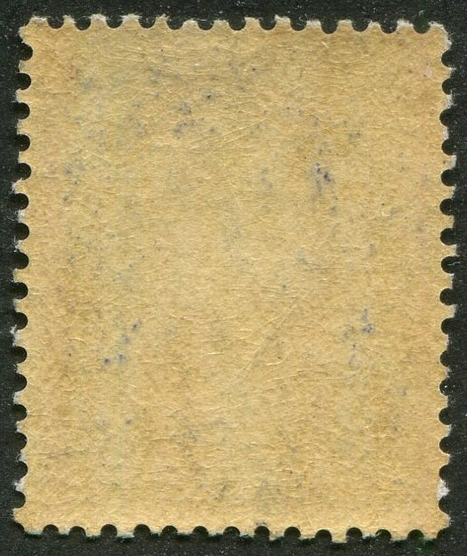 0108NF2507 - Newfoundland #108 - Mint