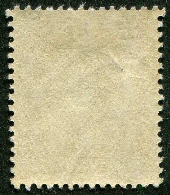 0108NF2610 - Newfoundland #108 - Mint