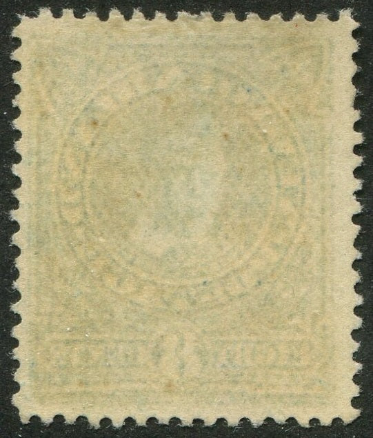 0110NF2509 - Newfoundland #110 - Mint