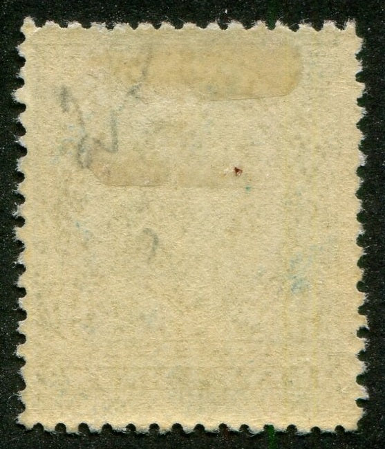 0111NF2610 - Newfoundland #111 - Mint