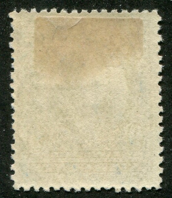 0111NF2610 - Newfoundland #111 - Mint